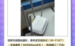 无线路由器什么品牌最好