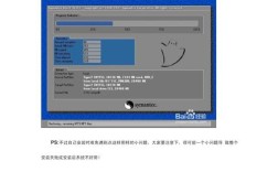 Win10正版系统安装教程在哪找？