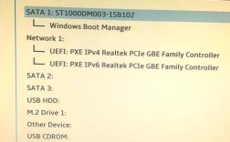 联想笔记本如何装Win7系统？