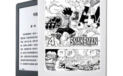 Kindle Paperwhite2怎么用？入门教程看这里！