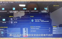 华硕Win7驱动安装视频教程在哪找？