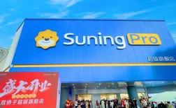 苏宁电视品牌有哪些品牌