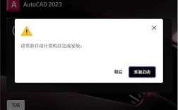 Office CAD安装教程视频哪里下载？