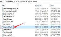 SQL2000能在Win7上安装吗？怎么装？