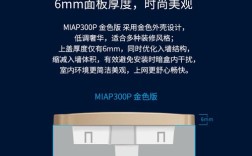 Mercury是什么品牌？价格多少？