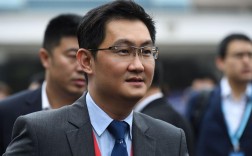 马化腾在互联网大会谈了什么？