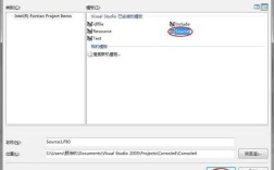 Compaq Fortran教程如何快速入门？