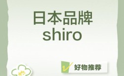 日本电子品牌有哪些品牌