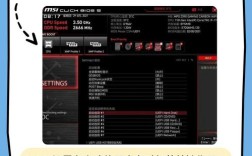 dell win8.1改win7教程