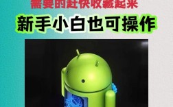 最新iTunes刷机视频教程怎么用？