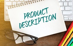 description品牌
