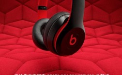 Beats logo为何如此独特且辨识度高？