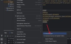 Java如何连接MySQL数据库？