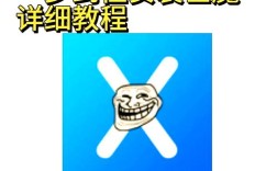 busybox lnstaller教程