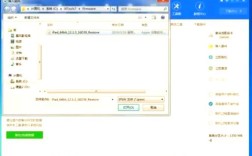 Safestrap3.75刷机教程安全吗？步骤详解？