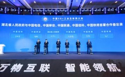 2025互联网移动大会有何新风向？