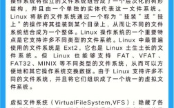 Linux三系统安装教程视频，如何分区与引导？