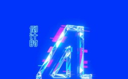 互联网为何会停止2025？