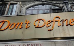 Signature是什么品牌？