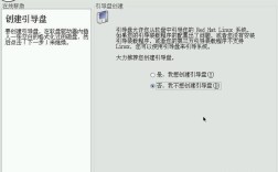 RedHat Linux安装步骤详解，新手如何快速上手？