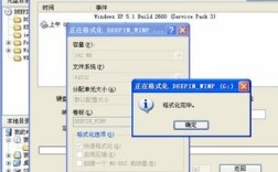 UltraISO如何用U盘装系统？