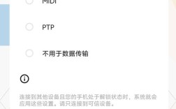 iTunes无法接入互联网怎么办？