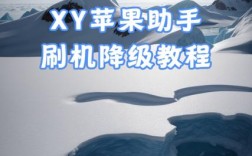 如何进入recovery模式刷机？