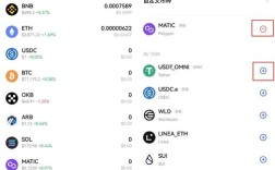 Wallet如何连接互联网设置？