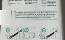 doulci activtor教程是什么？安全吗？怎么用？