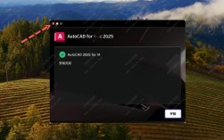 AutoCAD Mac安装教程视频去哪找？