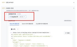 互联网所有Open API如何管理与安全？