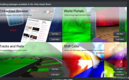 Unity3D如何发布iOS？教程步骤详解？