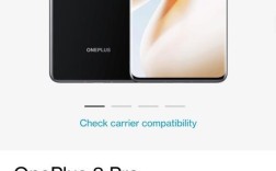 OnePlus手机如何持续保持竞争力？