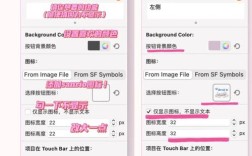 assistant touch教程该怎么学？