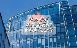 华为如何用互联网思维重塑制造？