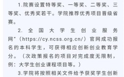 2000年互联网创业，风口还是泡沫？