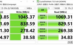 CrystalDiskMark怎么用？测速结果怎么看？