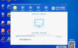 U盘装Win7系统视频教程怎么操作？
