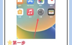 flashair教程 iphone