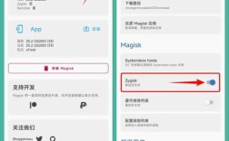 小米手机如何安全root？视频教程靠谱吗？