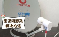 哪些机顶盒品牌口碑好？