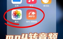 如何制作Android音乐播放器视频教程？