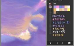 SketchBook教程从哪学？新手入门看这篇？