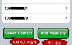 Numbers教程iPhone冻结怎么办？