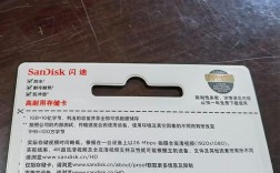 micro sd卡品牌排行榜，谁是真正靠谱之选？