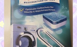 ecosys是什么品牌？