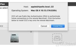 CarbonCopyCloner怎么用？备份迁移全攻略