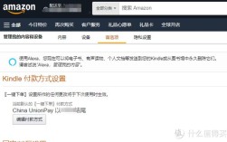 calibre kindle教程
