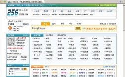 互联网创业导航PDF，创业必备还是纸上谈兵？