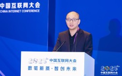 2025中国互联网公司格局将如何演变？